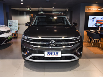 VW Talagon Flagship Victory Pro 6-seater 4Motion 530TSI